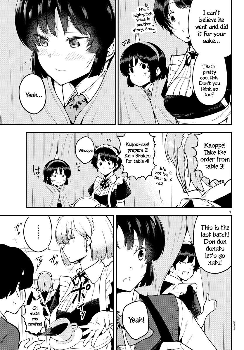 Meika-san wa Oshikorosenai Chapter 51 9